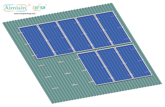 Ajouter la quantité de mini rails