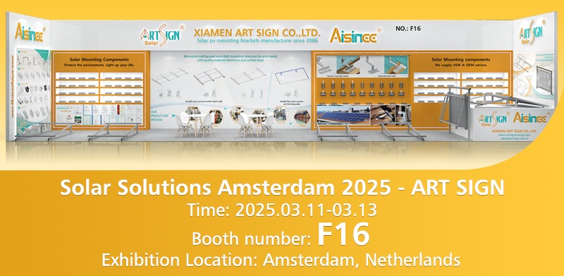 Solar Solutions Amsterdam 2025