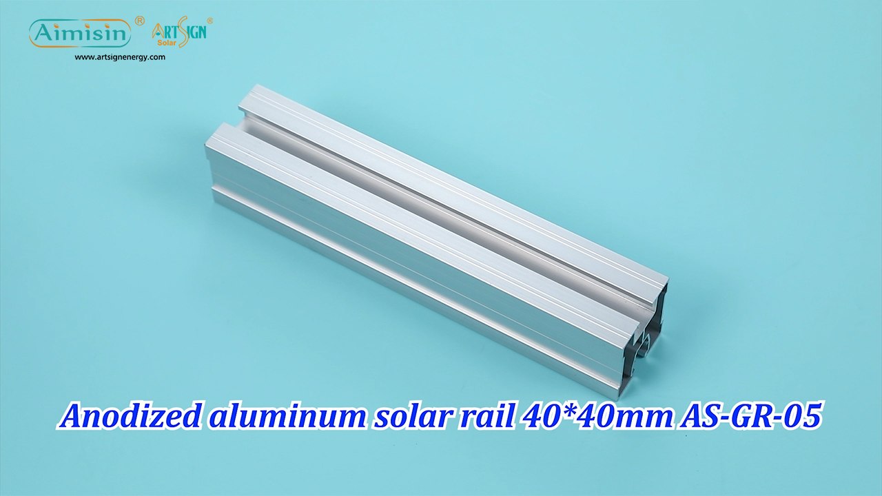 Profilé de rail solaire en aluminium extrudé 40x40mm AS-GR-05