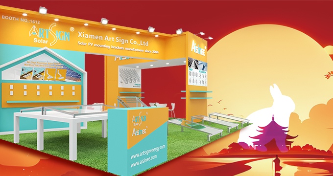 Célébration de la mi-automne, calendrier des fêtes et foire Exposolar Colombia | Artsign