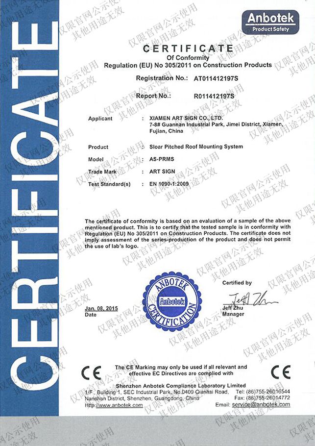 Certificat CE de montage sur toit solaire