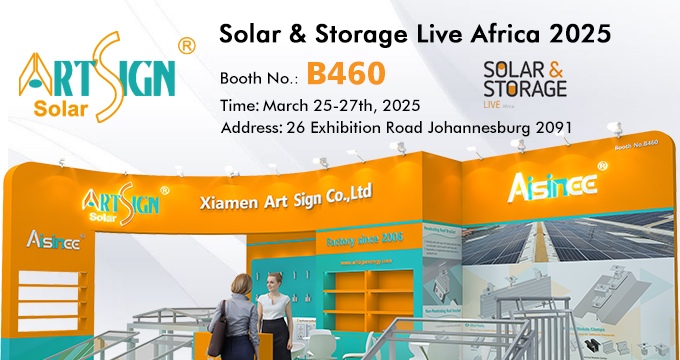 Signe artistique présente Solar & Storage Live Africa 2025