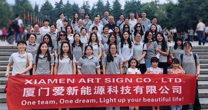 Xiamen Art Sign Co., Ltd. termine avec succès un voyage de consolidation d'équipe de 4 jours dans le Hunan