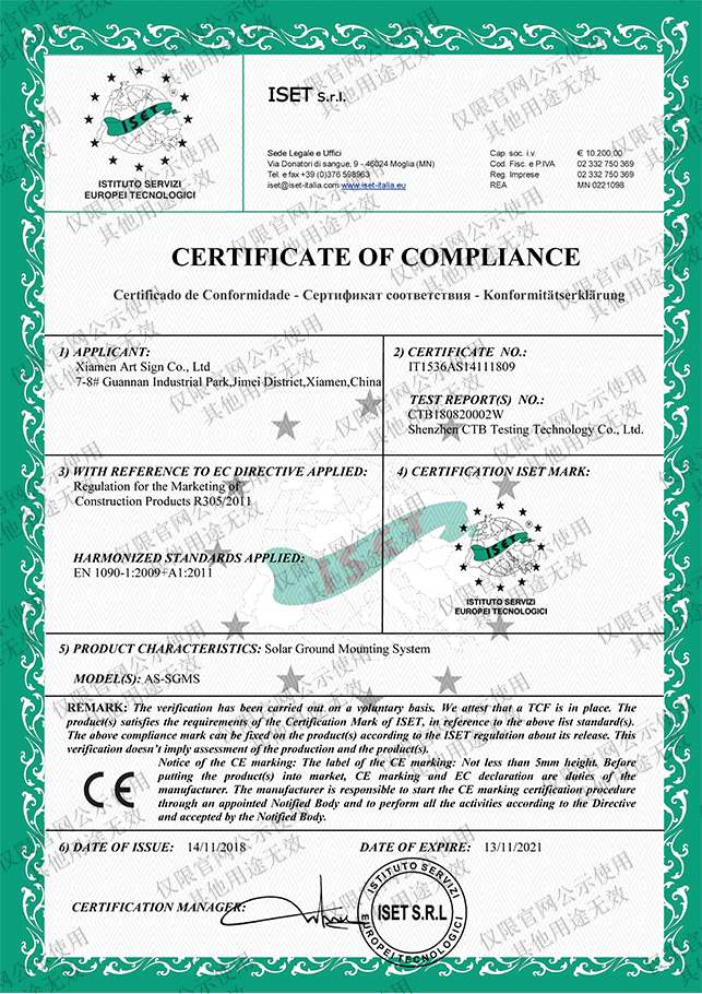 Certificat CE de montage au sol solaire
