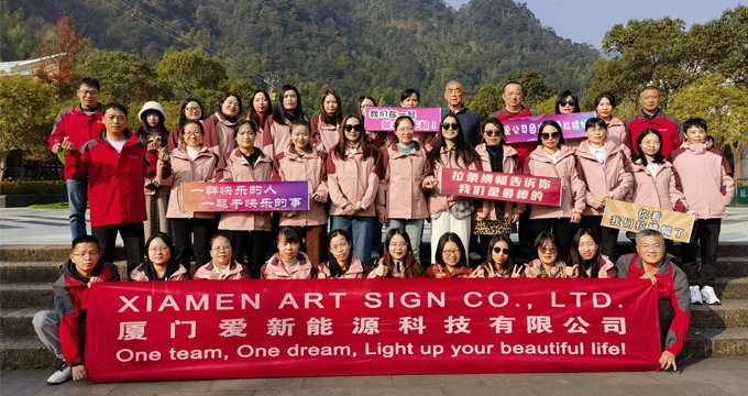 L’équipe d’Art Sign se rend au Jiangxi